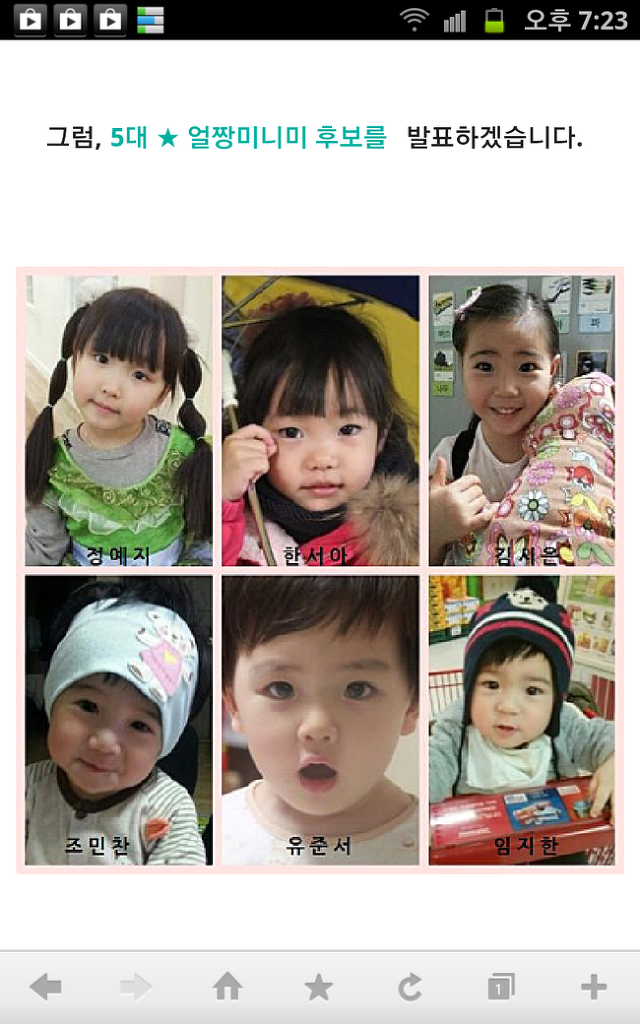 카페미니미 이미지