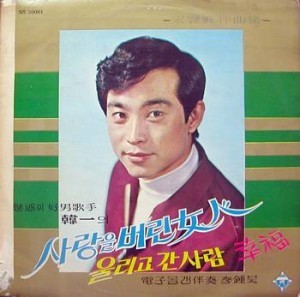김부자 이미지