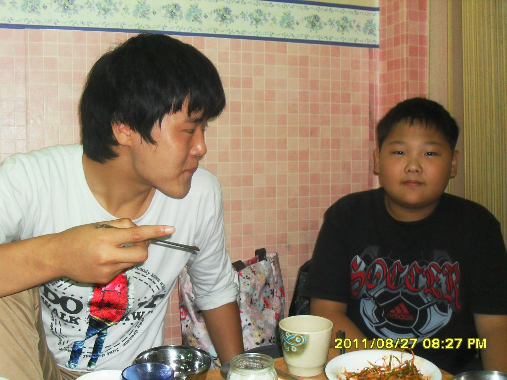 부일상회 이미지