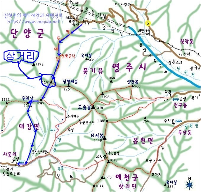 죽령휴게소 이미지