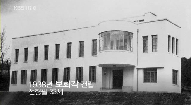 만석지기 이미지