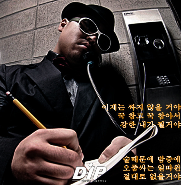 허*렬 이미지