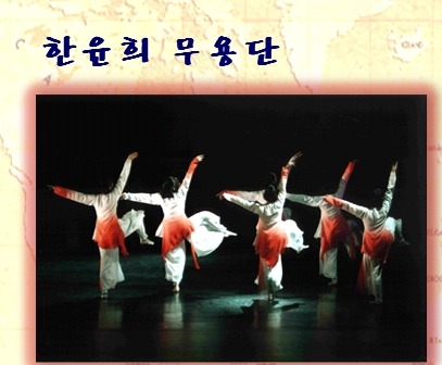 하나예술기획사 이미지