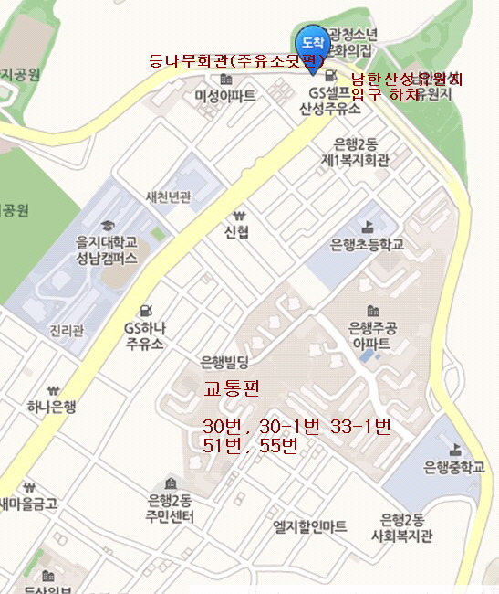 토닮 이미지