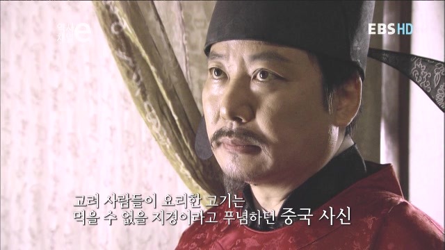 백정 이미지