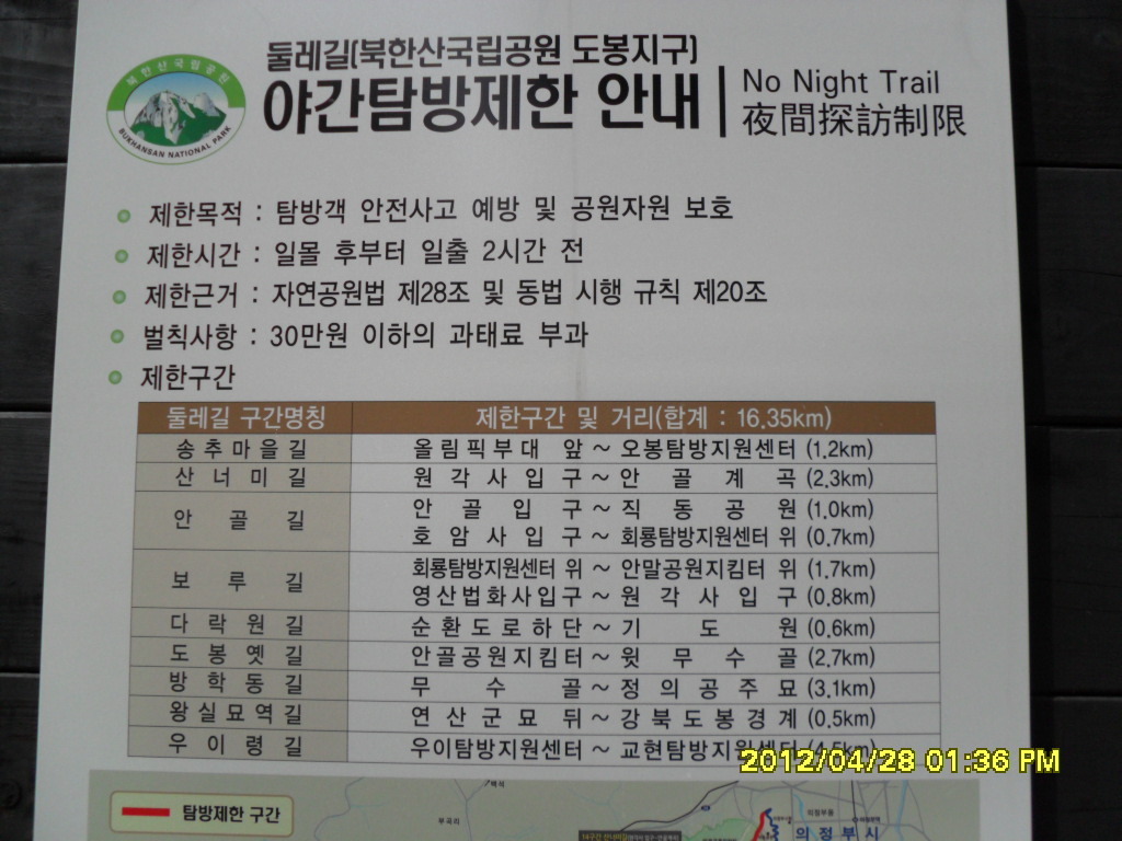 아송 이미지