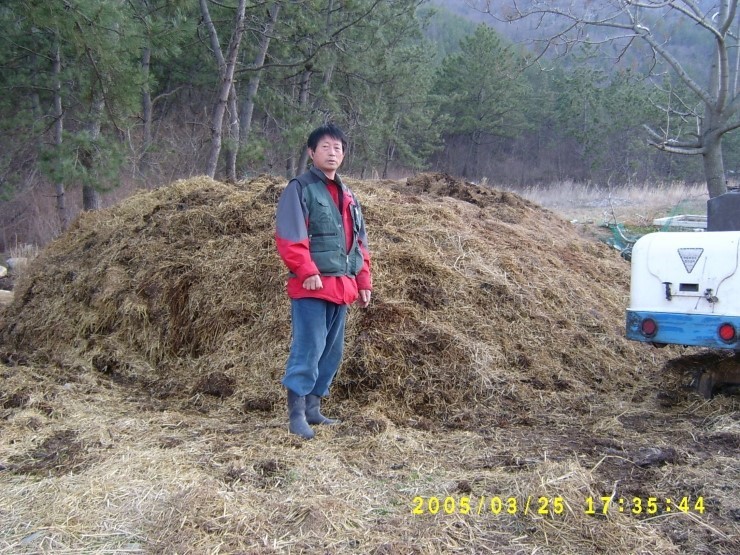 정상퇴비 이미지