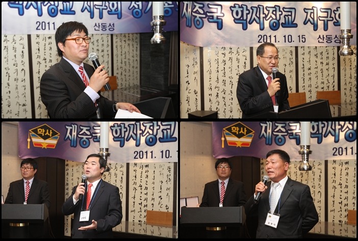 회남상회 이미지