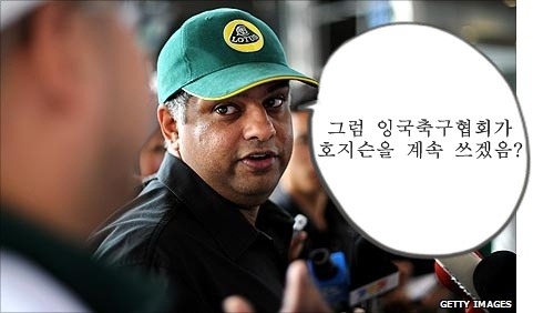 레드납이 QPR로 오게된 이유 | 인스티즈