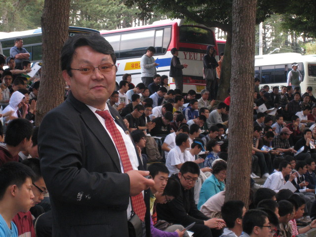 동문수목원 이미지
