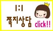 가나인테리어디자인 이미지