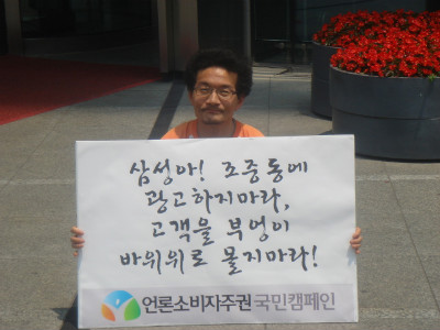 배추머리 이미지