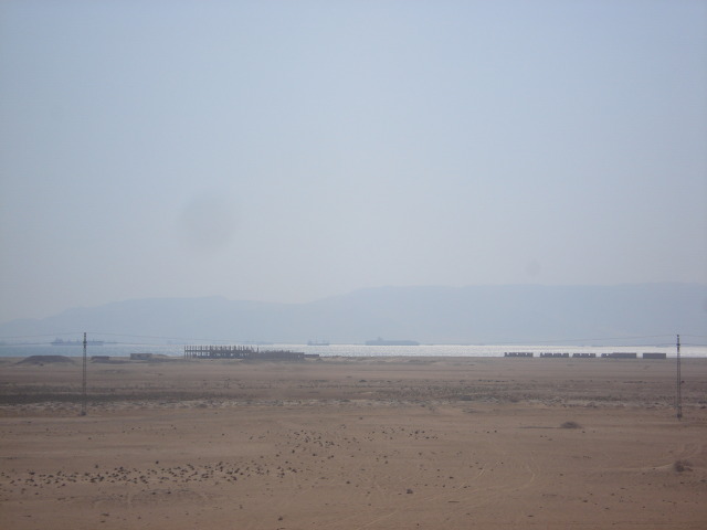 반도전력 이미지