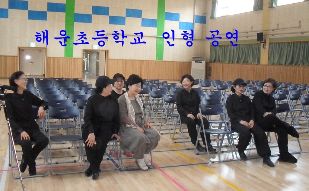 해원초등학교 이미지