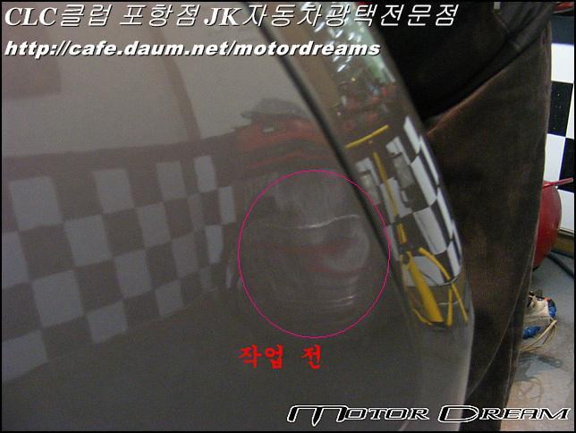 드림덴트 이미지