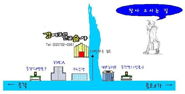 (주)문사모 이미지