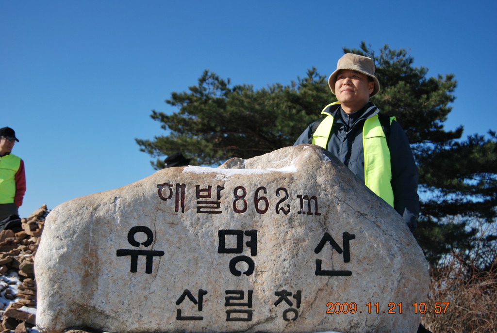 금화건축사사무소 이미지