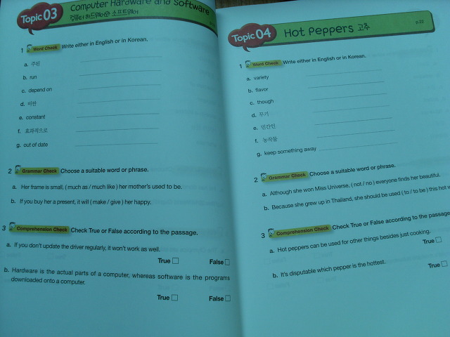 더블클릭을 하시면 이미지를 수정할 수 있습니다