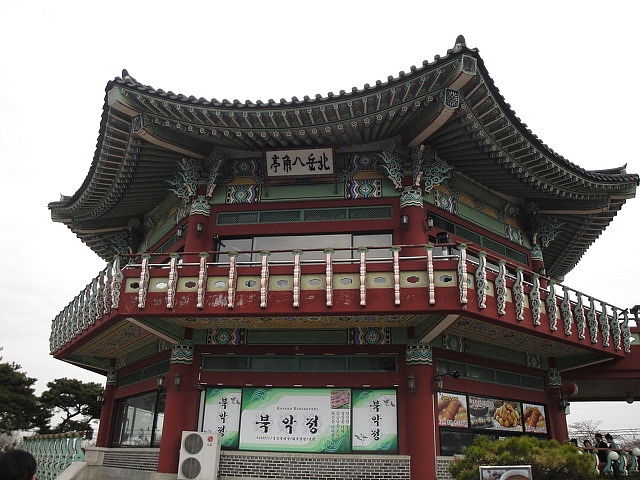 팔각정 이미지