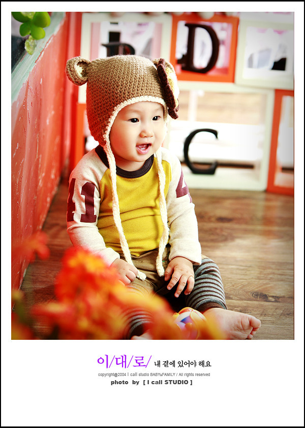250스튜디오 이미지