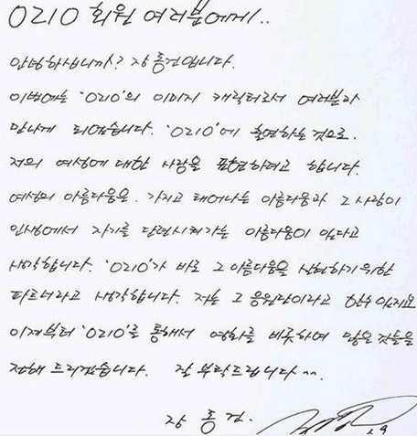 리즈시절 실물이 너무나 궁금한 연예인 | 인스티즈