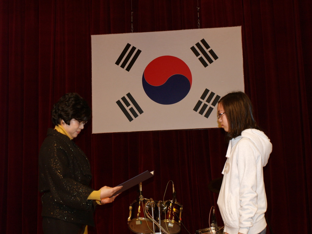 회덕초등학교 이미지