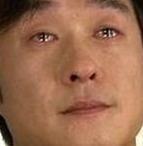 억수로 이미지