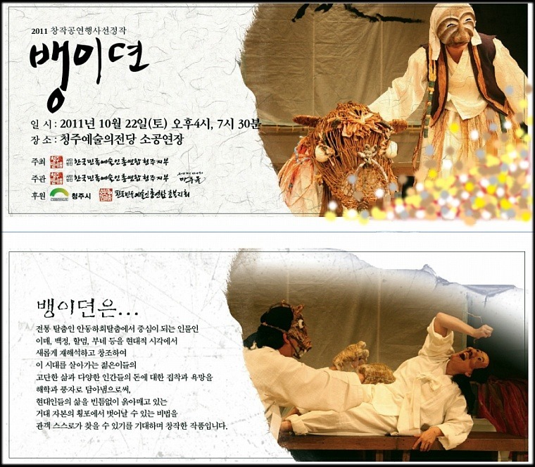 공간새벽 이미지