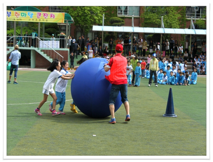선부초등학교 이미지