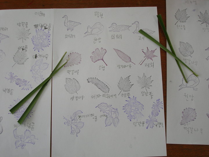성원드림교육센터 이미지