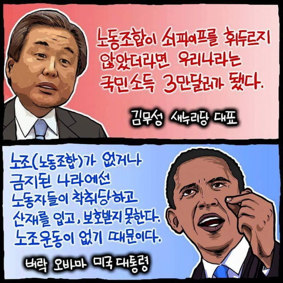 귀족 이미지