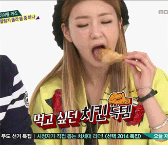 [데이터주의] 에이핑크 윤보미 치킨 먹방 모음 | 인스티즈