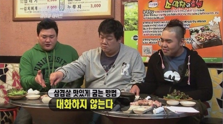삼겹살을 맛있게 굽는 법.JPG | 인스티즈