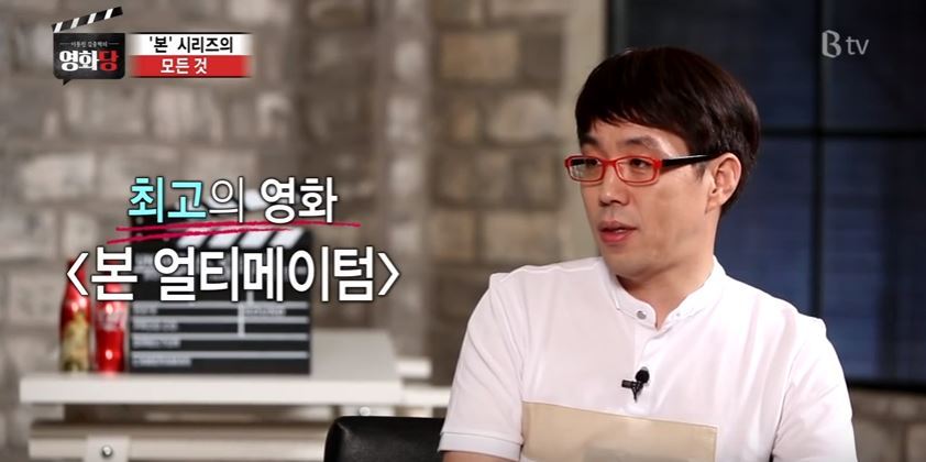 이동진이 선정한 본시리즈 최고의 영화 & 최고의 장면 .jpg | 인스티즈