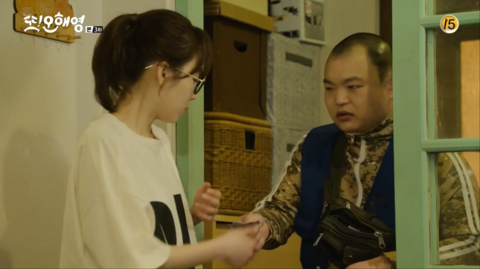 [또오해영] 여자 혼자 사는 집에 짜장면 배달을 시켰을때 | 인스티즈