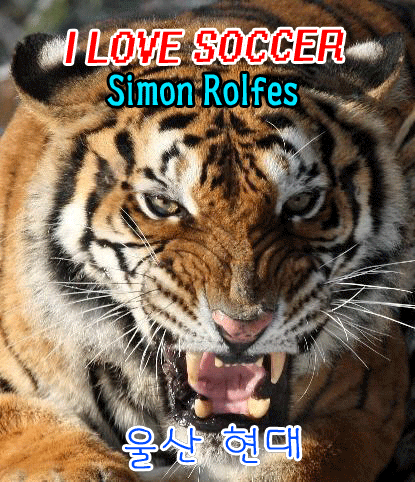 오늘자 울산 골장면.gif | 인스티즈