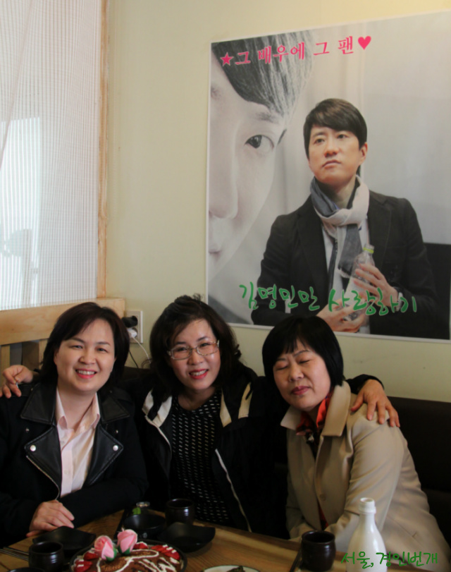 사랑사 이미지