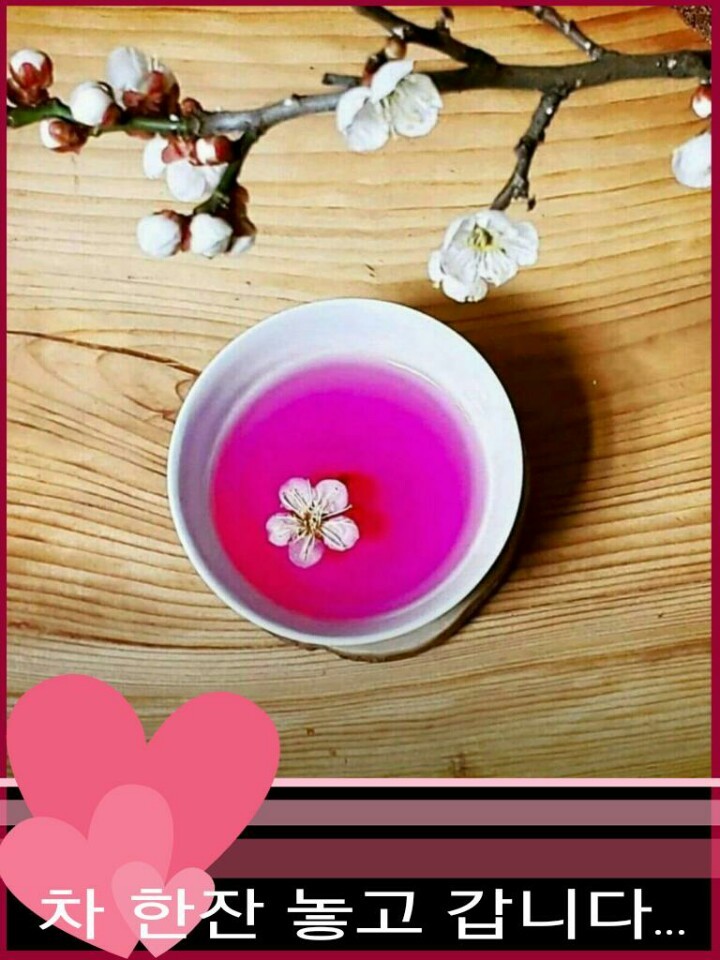 두손 이미지