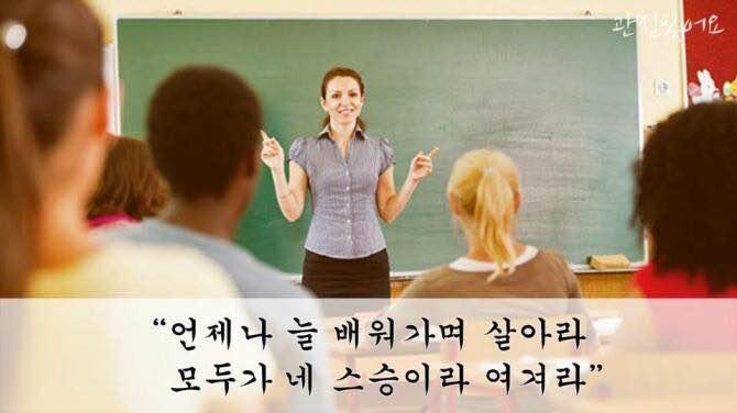 당신은 이사람을 기억하나요? | 인스티즈