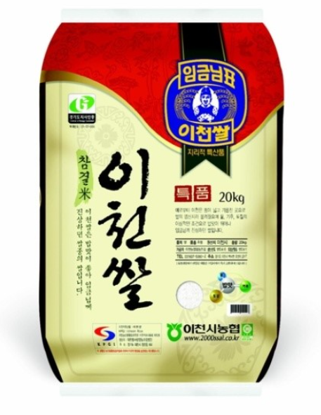 한국인의 주식 쌀에 대해 몰랐던 사실 | 인스티즈