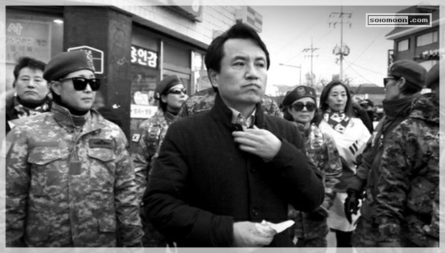 사진으로 보는 대한민국 정치 느와르 10년 (사진많음) | 인스티즈