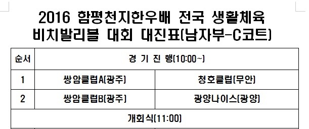 생활한우 이미지
