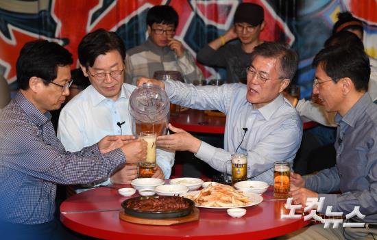 대통령 문재인.....해명이 필요한 부분 | 인스티즈