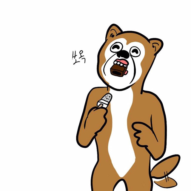 옥동자 먹는 법(이주용) | 인스티즈