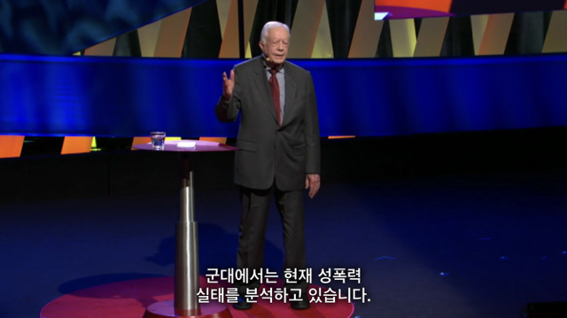 여성학대를 최악의 인권유린이라고 믿는 이유 - 3 | 인스티즈