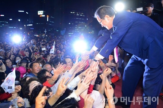 어제자 홍준표 마지막유세.jpg | 인스티즈