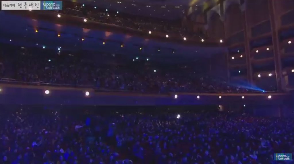 오늘자 문재인 북 콘서트. jpg | 인스티즈