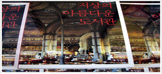 2110263F5570126A2790BC