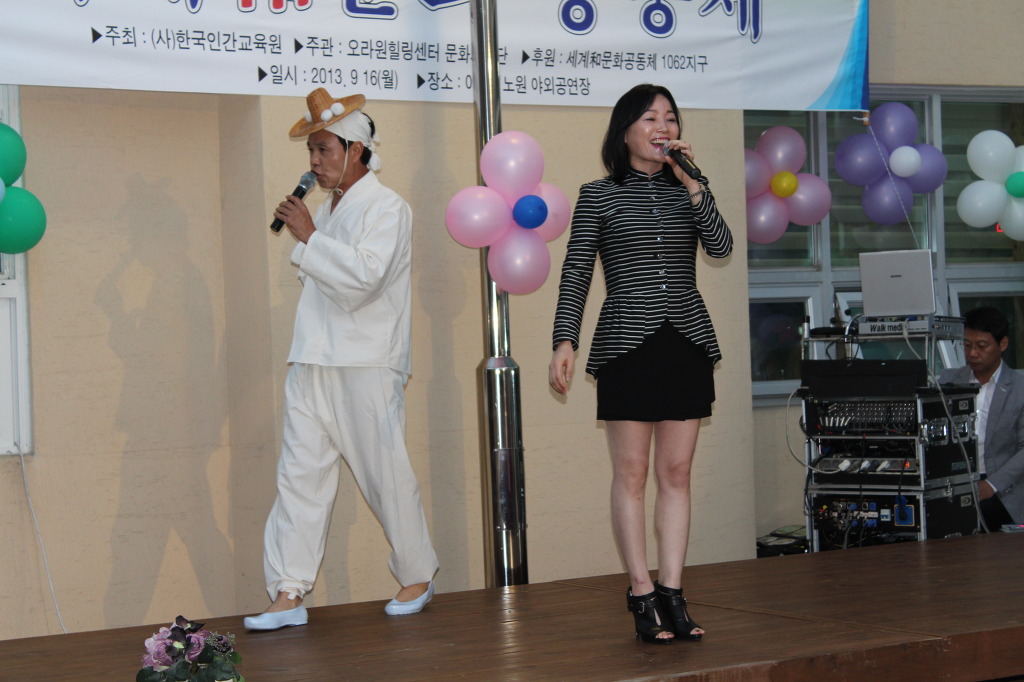 이일성노원 이미지