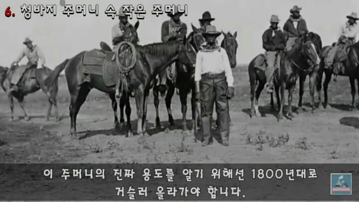 사용하면서도 그 쓰임새를 몰랐던 것들 | 인스티즈